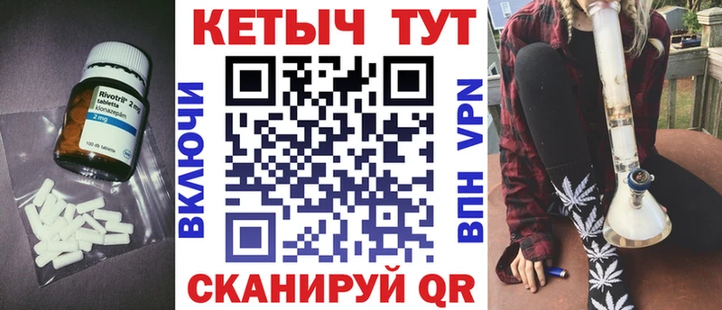 КЕТАМИН ketamine  магазин продажи наркотиков  гидра онион  Грязовец 