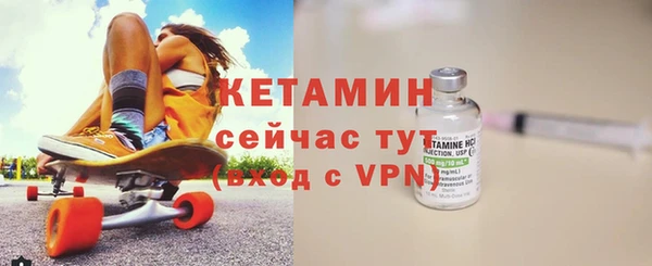 кокаин премиум Балабаново
