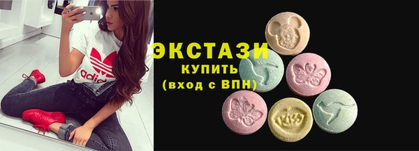 mdpv Баксан