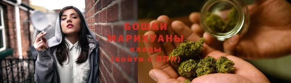 ALPHA PVP Красноперекопск