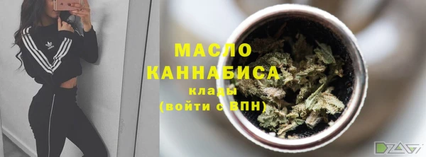 прущая мука Каменногорск