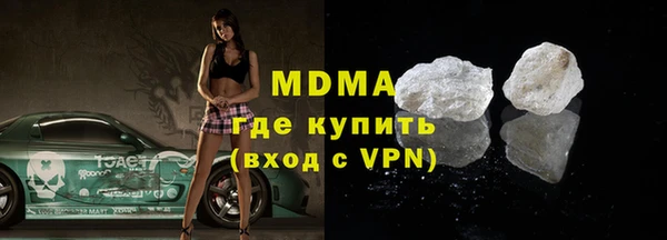 mdpv Баксан