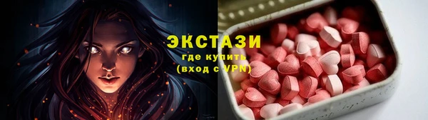 a pvp Аркадак