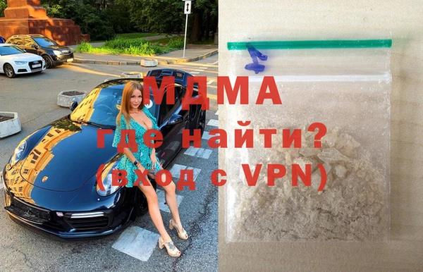 a pvp Аркадак