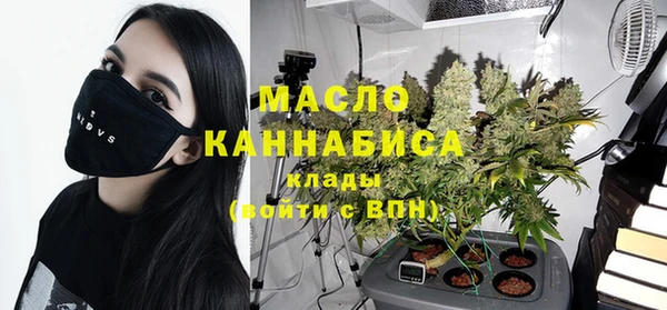спиды Алексин