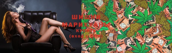 мяу мяу мука Армянск