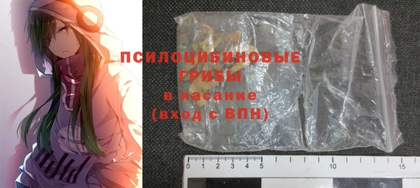 мяу мяу мука Армянск
