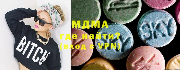 a pvp Аркадак