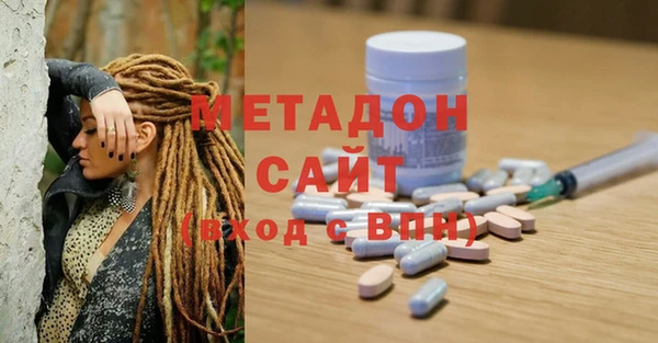 mdpv Баксан