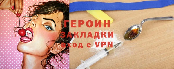 мяу мяу мука Армянск