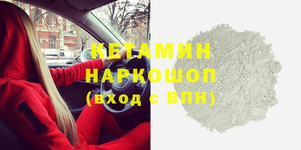 ALPHA-PVP Алзамай