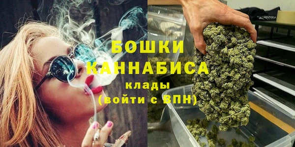 a pvp Аркадак