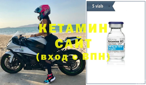 альфа пвп Краснотурьинск
