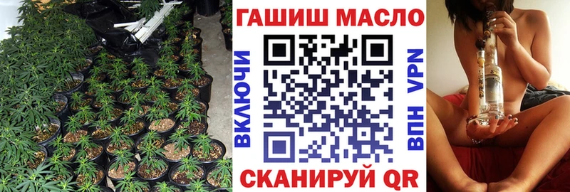 Дистиллят ТГК вейп с тгк  Грязовец 